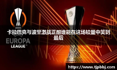 九游体育.九游体育官网入口