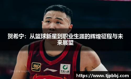 九游体育.九游体育官网入口