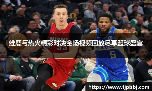 九游体育.九游体育官网入口