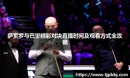 九游体育.九游体育官网入口