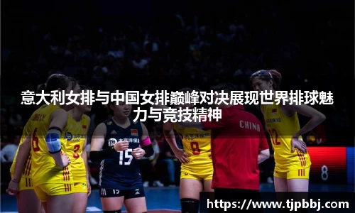 九游体育.九游体育官网入口