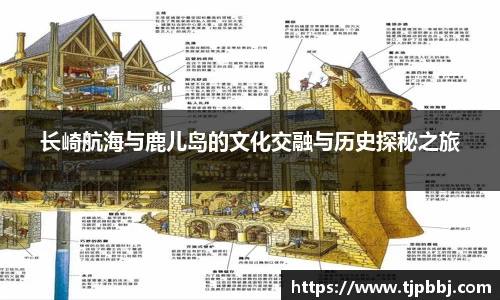 九游体育.九游体育官网入口