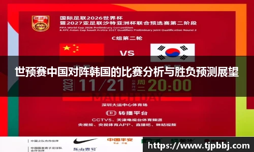 九游体育.九游体育官网入口