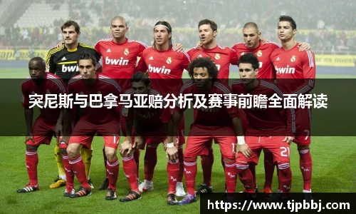 九游体育.九游体育官网入口