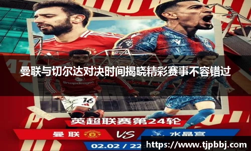 九游体育.九游体育官网入口