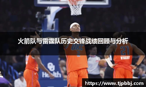 九游体育.九游体育官网入口